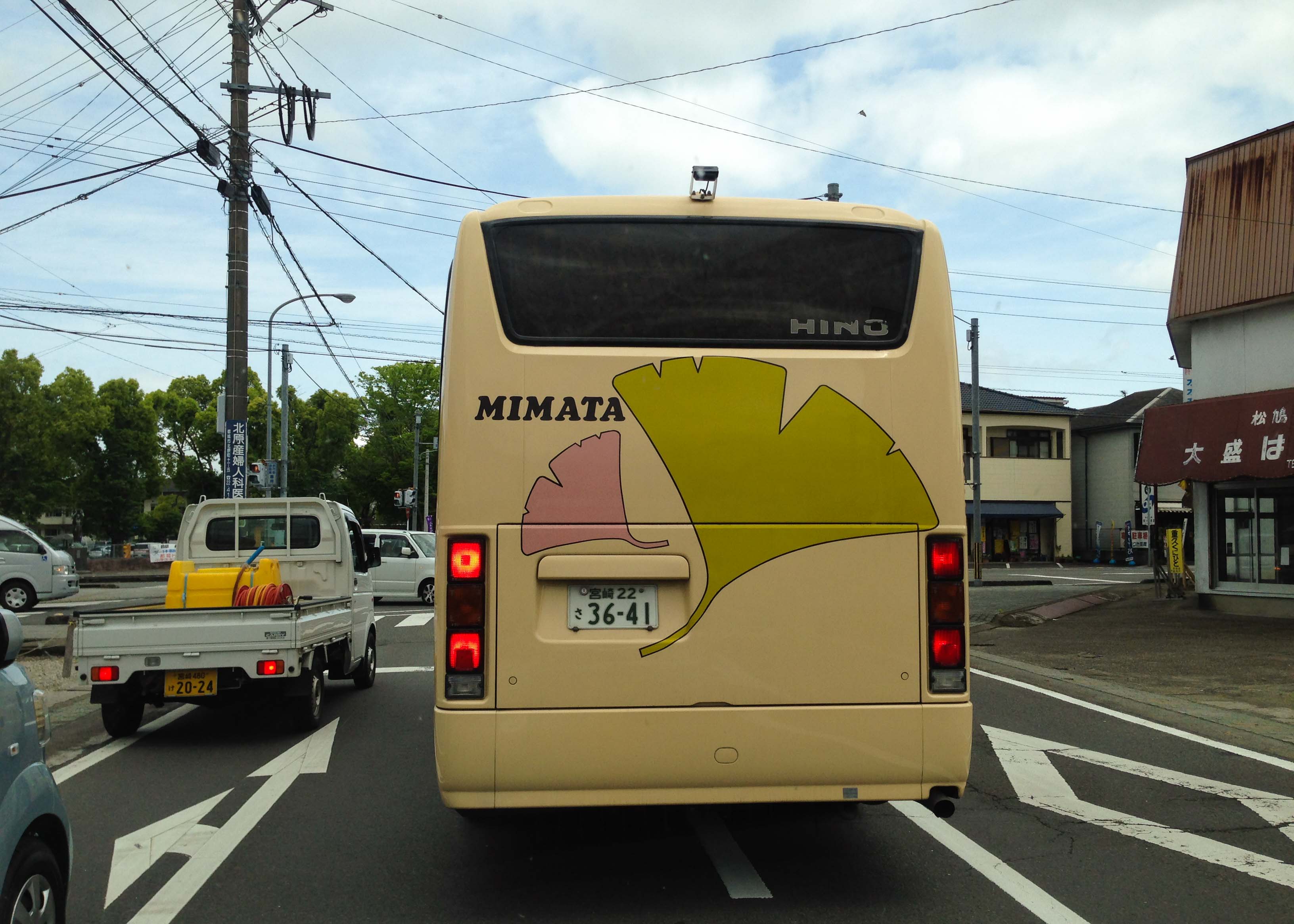 Following the bus.