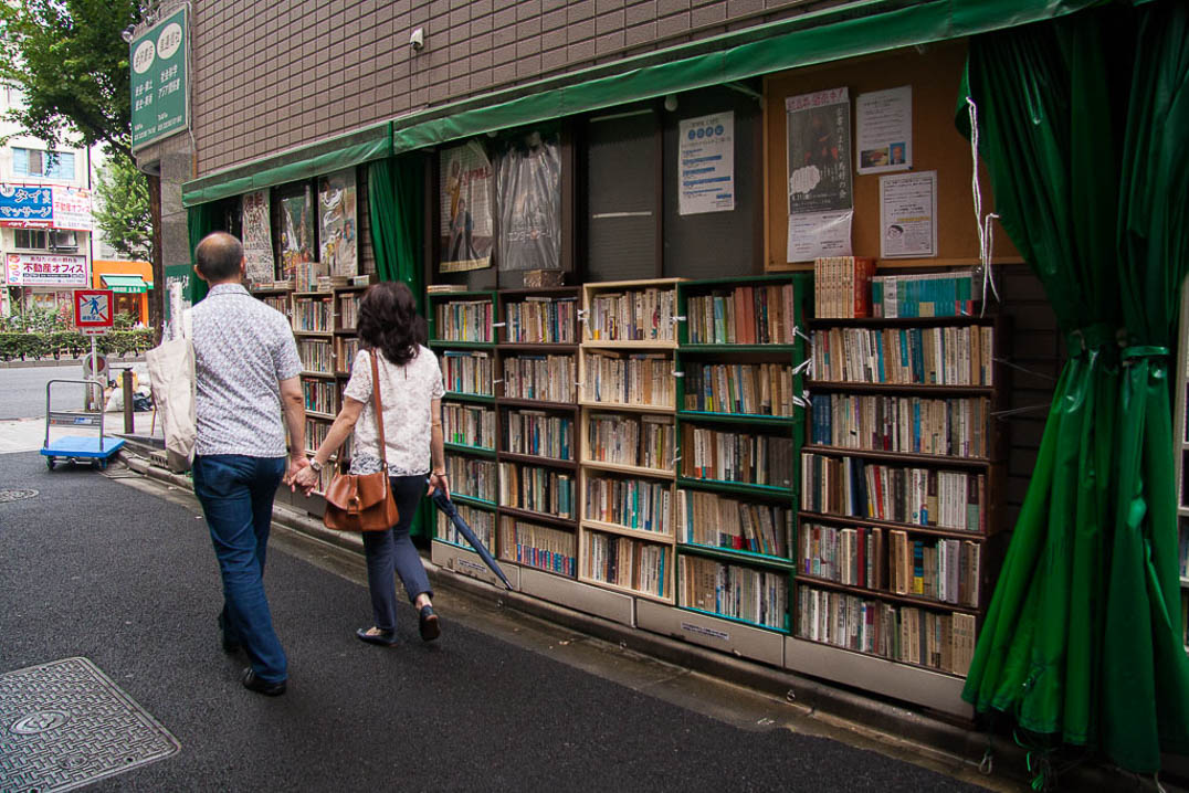 A Quick Guide to Tokyo's Book Town » Simone Armer