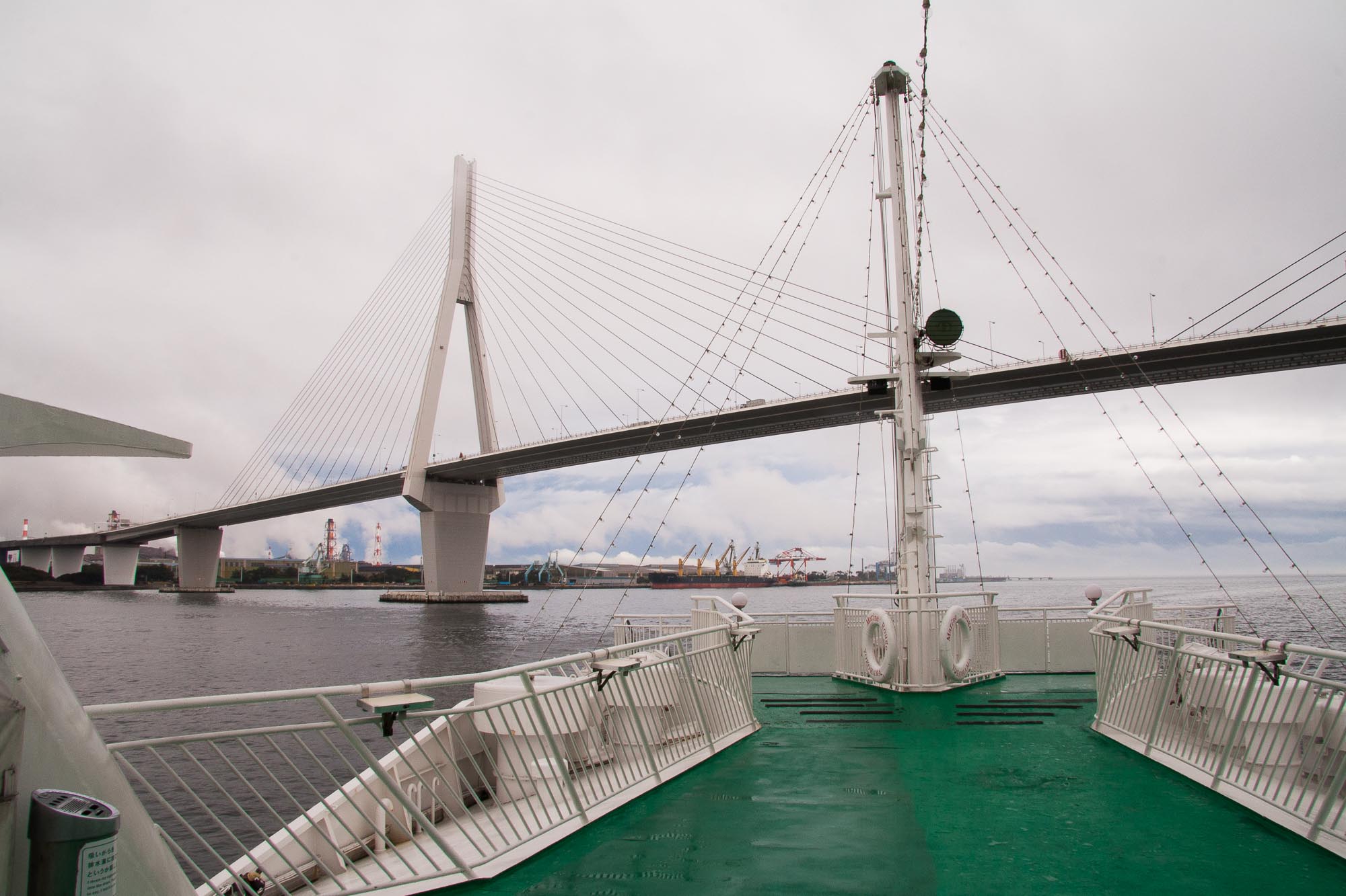 Tsurumi Tsubasa Bridge